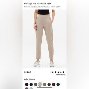 Athleta Brooklyn Mid Rise Ankle Khaki Pants